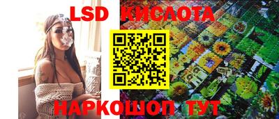 скорость Балахна