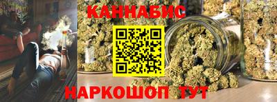 jwh Балаково