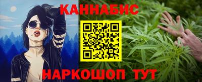 мет Балашиха