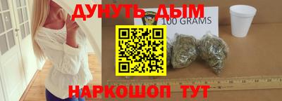трава Заволжье