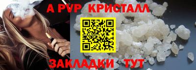 МДПВ Гусев