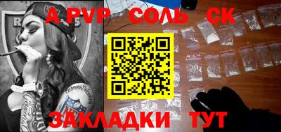 МДПВ Гусев