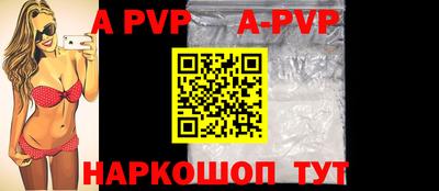 бутират Гусиноозёрск