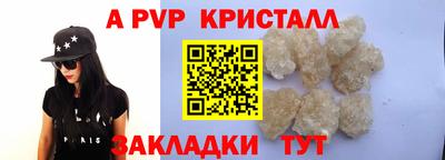 МДПВ Гусев