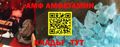 бутират Гусиноозёрск