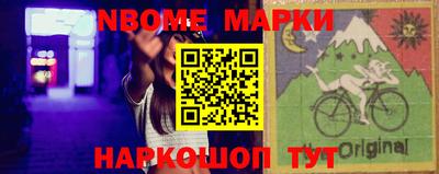 МДПВ Гусев