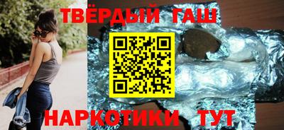 мет Балашиха