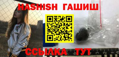 jwh Балаково