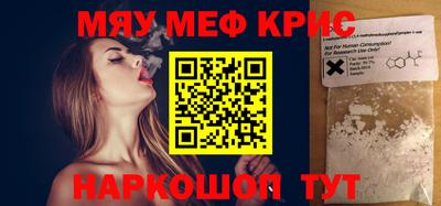 МДПВ Гусев