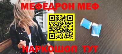 jwh Балаково