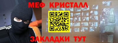 МДПВ Гусев