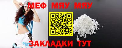 МДПВ Гусев