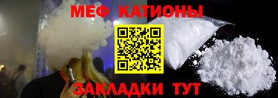 МДПВ Гусев