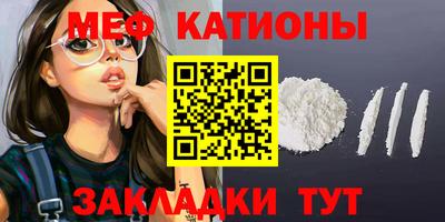 МДПВ Гусев