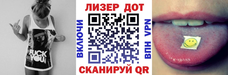 Марки NBOMe 1,8мг  цены   Москва 