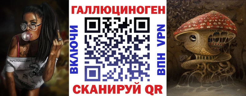 Галлюциногенные грибы GOLDEN TEACHER  Москва 